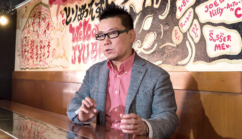 株式会社 吉むすび 代表取締役 中田 修一｜外食経営者インタビュー