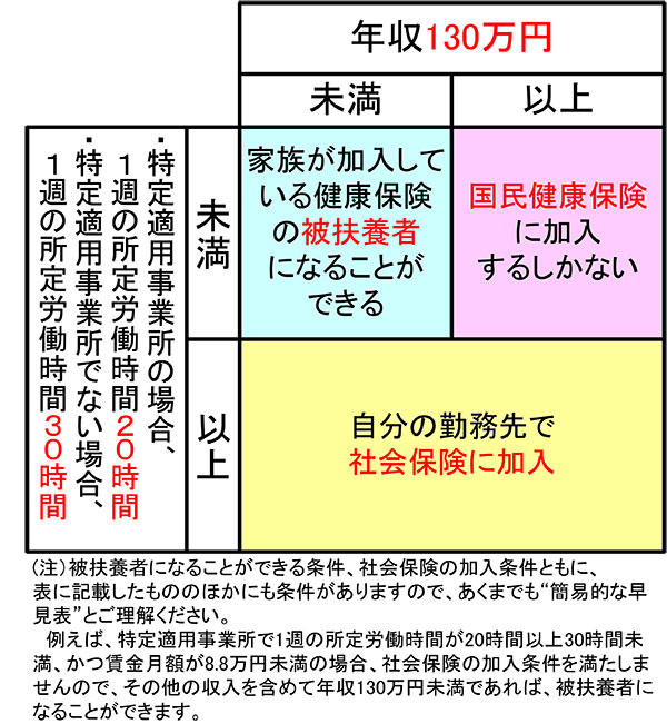 20241121hisano22.jpg