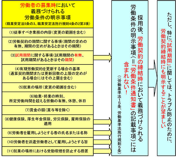 20240704hisano22.jpg