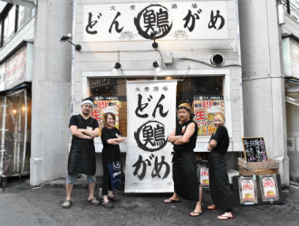 どんがめ 西宮北口店 掲載期間 11 25 12 09 求人 居酒屋 和食 西宮市 転職 店舗情報 飲食店求人グルメキャリー 関西版