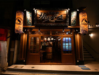 旨い魚と旨い酒 海老の世界 掲載期間 08 05 08 19 求人 和食 居酒屋 大阪市北区 転職 店舗情報 飲食店求人グルメキャリー 関西版