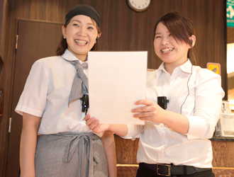 お食事処「ごちそう屋」　所沢店