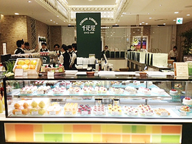 京橋千疋屋 東急吉祥寺店 掲載期間 19 06 06 19 06 求人 パティスリー 製菓 武蔵野市 転職 店舗情報 飲食店求人グルメキャリー 関東 首都圏版