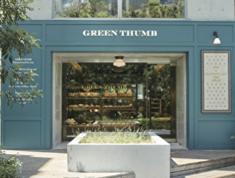 GREEN THUMB（グリーン・サム）渋谷店／株式会社 ロイヤル・アーツ