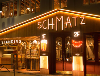 SCHMATZ（シュマッツ）ビアダイニング 中目黒店