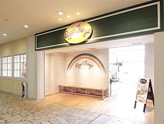 Eggs ’n Things（エッグスンシングス） お台場店／EGGS 'N THINGS JAPAN株式会社