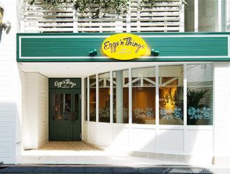 Eggs ’n Things（エッグスンシングス） 京都四条店／EGGS 'N THINGS JAPAN株式会社
