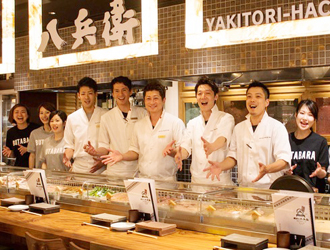 焼とりの八兵衛　JRJP博多ビル店