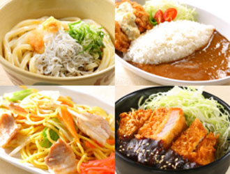 ジャパングルメポート／東京エアポートレストラン株式会社