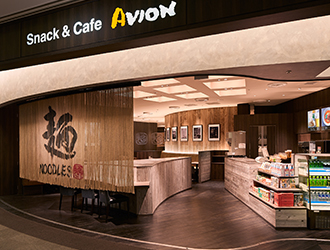 カレーダイニング　アビオン／東京エアポートレストラン株式会社