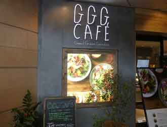 GGG CAFE／東京エアポートレストラン株式会社
