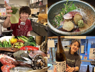 たの平亭　刺身専門店／オリエンタル・グループ