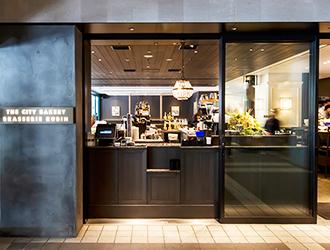 THE CITY BAKERY BRASSERIE RUBIN 赤坂