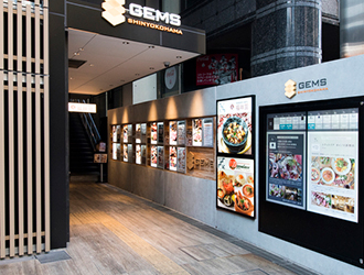 DIPPALACE（ディップパレス）新横浜店