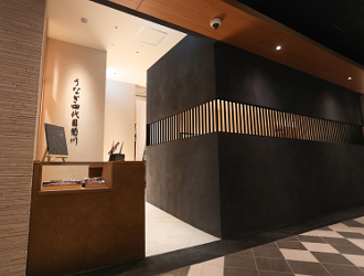 『うなぎ四代目菊川』クロスゲート金沢店