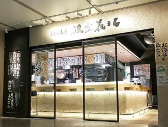 立食い寿司 根室花まる 丸の内オアゾ店 掲載期間 22 02 10 22 02 24 求人 和食 寿司 千代田区 転職 店舗情報 飲食店求人グルメキャリー 関東 首都圏版