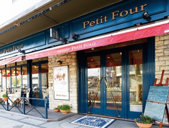 ルスード チェサピーク アステ川西店 掲載期間 21 01 28 21 02 11 求人 フレンチ 洋食 西洋料理 川西市 転職 店舗情報 飲食店求人グルメキャリー 関東 首都圏版