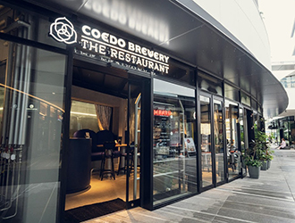 COEDO BREWERY THE RESTAURANT