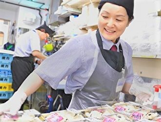 あきる野市から飲食求人を探す 関東 首都圏版 飲食求人情報 グルメキャリー 飲食業界 レストラン業界の就職 転職サイト