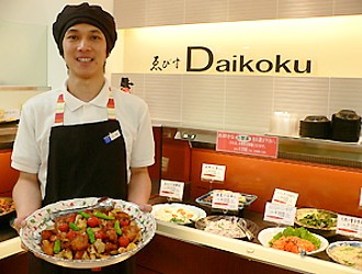 ゑびすDaikoku（エビスダイコク）　松屋銀座店／株式会社マコト