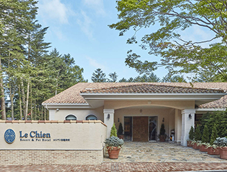 ルシアン旧軽井沢