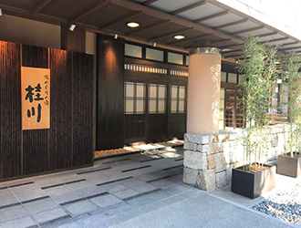 湯めぐりの宿 修善寺温泉 桂川