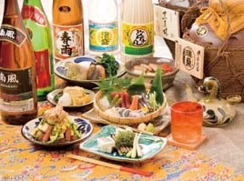 海人酒房　八重洲地下街／株式会社クリエイト・ダイニング