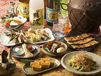 ちゅら屋　相鉄ジョイナス／株式会社クリエイト・ダイニング