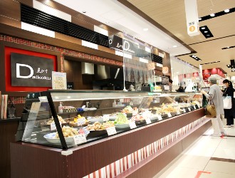 ゑびすDaikoku（エビスダイコク）　新宿高島屋店／株式会社マコト