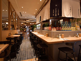 しらす食堂 じゃこ屋 七代目 山利／株式会社GREENING