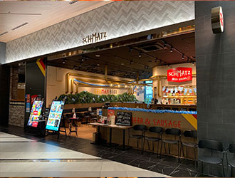 SCHMATZ （シュマッツ）ビアダイニング 東京ポートシティ竹芝
