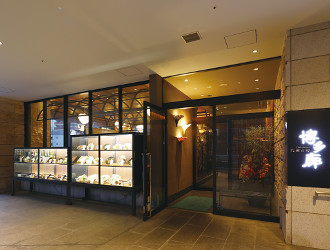 九州の旬 博多廊 大阪店