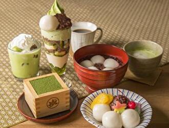 もみじ茶屋　MOP横浜ベイサイド