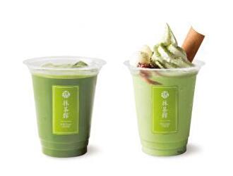 マッチャハウス　京都河原町