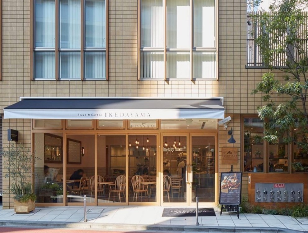 Bread&Coffee IKEDAYAMA 本店