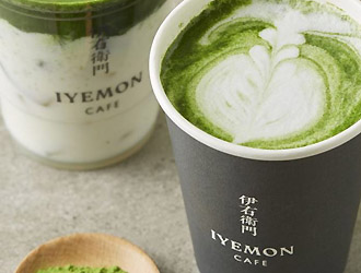 伊右衛門サロン 恵那峡サービスエリア店（カフェ・カンパニー株式会社）