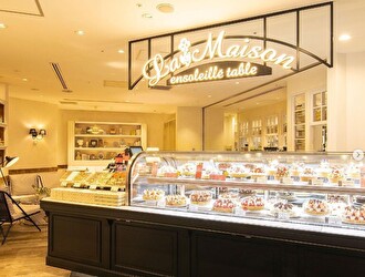 ラ・メゾン アンソレイユターブル パティスリー　ルミネ立川店