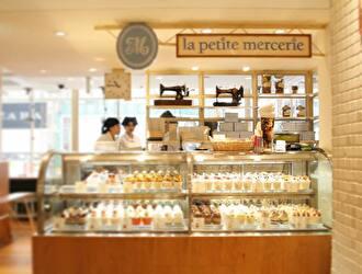 ラ・プティ・メルスリー　ルミネ有楽町店