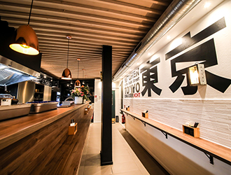 Eins oder Acht / Brickny Europe GmbH