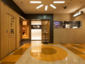 焼肉 すき焼き 純 梅田本店 掲載期間 22 08 18 22 09 01 求人 焼肉 肉料理 和食 大阪市北区 転職 店舗情報 飲食店求人グルメキャリー 関東 首都圏版