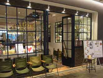 パリアッチョ　深川ギャザリア