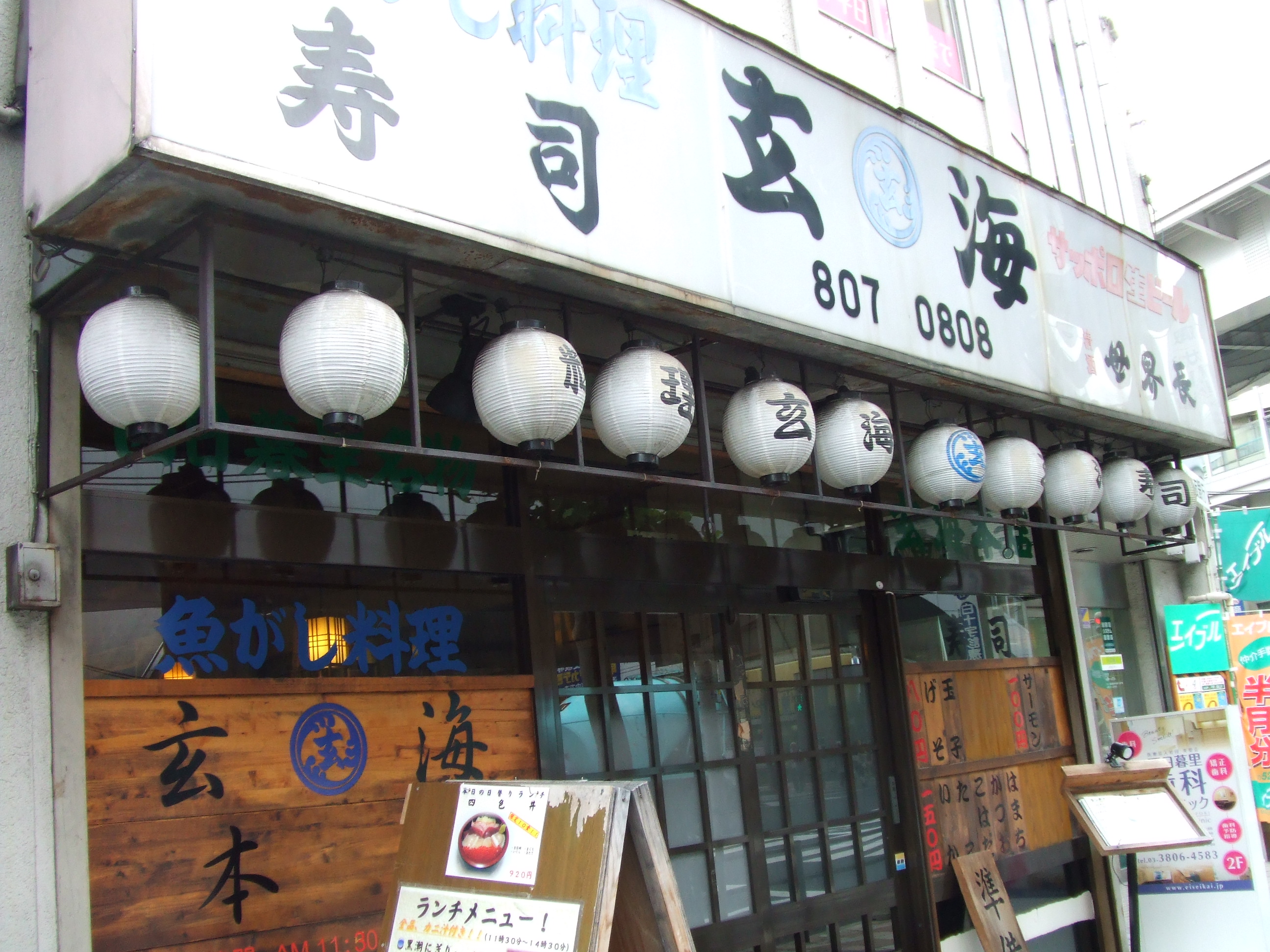 イル キャンティ 日本橋 求人 イタリアン カフェ 中央区 転職 店舗情報 飲食店求人グルメキャリー 関東 首都圏版