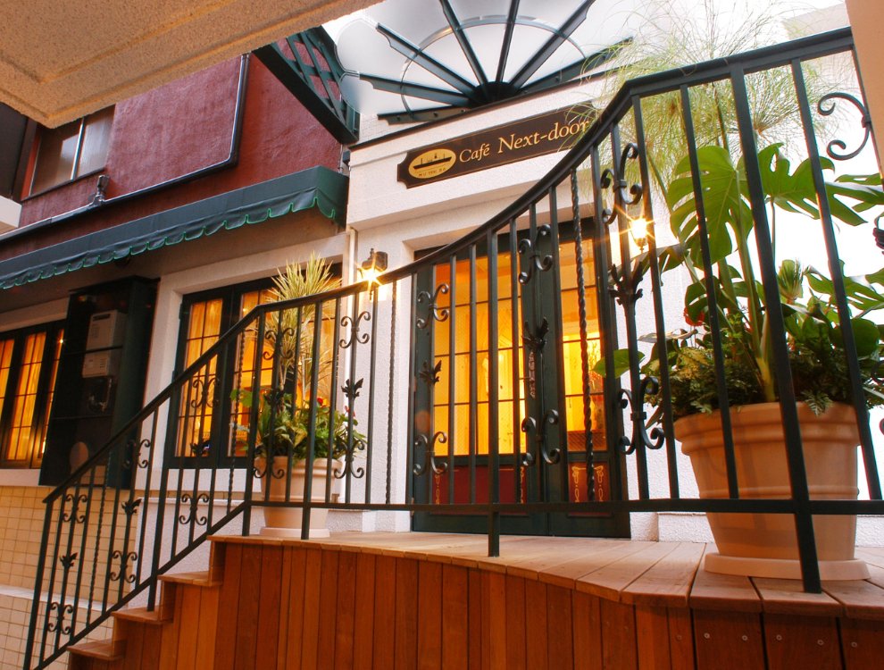 Cafe Next-door