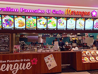 Merengue（メレンゲ）セブンパークアリオ柏店