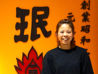 珉珉(ミンミン)京都競馬場店