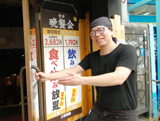 鳥貴族 長岡天神店