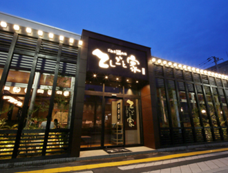 てしごと家　新浦安店