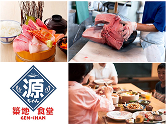 築地食堂 源ちゃん なんばパークス店