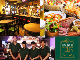 CELTS　名駅4丁目店