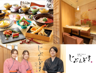 じぶんどき　広島中央通り店